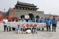安徽人游安徽 | 嗨翻周末，皖北“逍遙游”圓滿落幕！ 