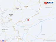 新疆克孜勒蘇州阿圖什市發(fā)生3.4級地震 震源深度15千米