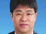 大庆市人大常委会原党组书记、主任任贵生接受审查调查