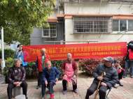 宜秀區(qū)白澤湖鄉(xiāng)：弘揚孝老敬老美德，助推鄉(xiāng)村振興發(fā)展