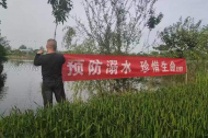 潘集區泥河鎮：退役軍人“迷彩綠”換裝“志愿紅”綻放正能量