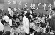 徐累先：陪讀家長的路