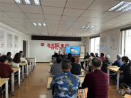 雪華鄉（宏業村街道）第一社區老年學校開展弘揚航天精神科普活動 