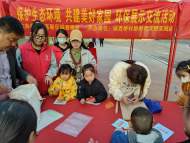 文明養犬 共建美好家園——合肥市高新區城西橋村開展愛國衛生運動宣傳活動