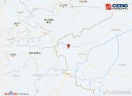 新疆克孜勒蘇州烏恰縣發(fā)生3.2級地震 震源深度18千米
