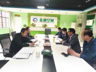 銅陵市科技局到樅陽縣旗山電子商務園區調研