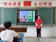 傳承中華經典 浸潤書香童年  ——蚌埠師范附小第十六屆校園讀書節活動掠影