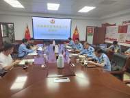六安市交通執(zhí)法支隊開展港口船舶污染防治工作調(diào)研
