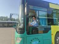 點贊！員工體檢報告遺漏車上 公交司機拾獲歸還