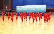 池州舉辦小學校園五禽戲交流展示大賽