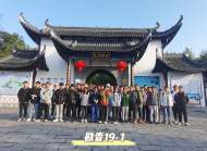 考研路上的“神仙班級(jí)”    安徽理工一班級(jí)36名同學(xué)25人考研通過
