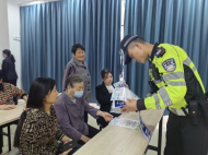 合肥磨店社區(qū)：安全知識(shí)進(jìn)社區(qū)，文明交通入民心