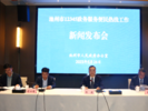 1-4月池州市12345热线共受理诉求5.2万余件 