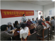 蕪湖市白馬街道石硊社區養老服務站：“智慧悅生活 老人不寂寞”智能手機開課啦