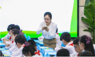五育并舉融合育人 篤行不怠共創(chuàng)未來 ——蚌埠師范附小開展龍子湖區(qū)、寧海縣教學(xué)聯(lián)誼活動