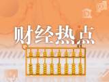 金价“越等越贵” 今年还要“狂飙”数百美元？