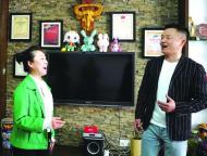 民歌夫妻檔唱出“家和萬事興”——訪巢湖市文明家庭羅明付、楊艷家庭
