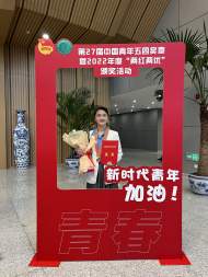 安徽一視障音樂(lè)教師用愛(ài)“點(diǎn)亮”人生路