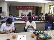 古城社區(qū)新時代文明實踐站：長者學(xué)院之指尖上的藝術(shù)