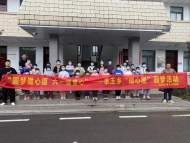 裕安區單王鄉團委開展“圓夢微心愿，六一暖童心”活動