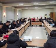 工行安慶懷寧支行傳達(dá)貫徹全市支行行長工作會議精神