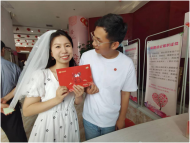 百店聯動 皖美造福|2023年安徽福彩即開票  全省直播互動火熱進行中