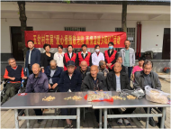 潁上縣紅雨傘協會： “愛心播撒敬老院 真情溫暖夕陽紅”活動