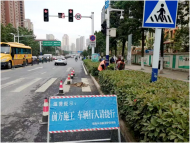 人行道微改造 便民服務暖人心