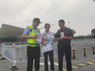 推進垃圾分類  共創綠色生活