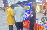 雪华乡、宏业村街道：“三公里”就业与文化旅游美食季撞出别样“就业火花” 