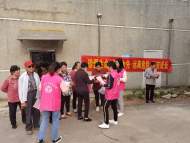 凝聚巾幗力量，宜秀區羅嶺鎮婦聯助力人居環境整治