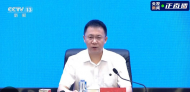 中國(guó)載人航天工程辦公室：計(jì)劃在2030年前實(shí)現(xiàn)中國(guó)人首次登陸月球