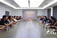 稅法知識進商會 提質增效優環境 ——蚌埠市蚌山區城南商會舉辦稅務及法律知識培訓
