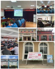 懷寧縣石鏡鄉(xiāng)開展職業(yè)病防治法宣傳周活動 