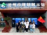 324地质队团委开展庆祝“五四”青年节系列活动