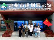 324地質隊團委開展慶祝“五四”青年節系列活動