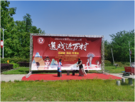 懷寧縣石鏡鄉開展平安建設宣傳，營造和諧營商環境