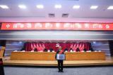 阜阳移动公司：党建引领精准发力，打造乡村振兴示范样板 
