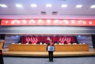 阜陽移動公司：黨建引領精準發力，打造鄉村振興示范樣板 