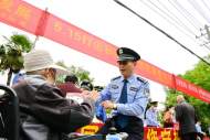 阜南：守護好群眾“錢袋子”