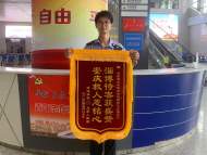 旅客突發疾病暈倒在廁所 幸虧列車員及時發現施救
