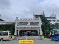 试运行期间免费乘车！黄山市夜巴士公交专线5月26日开通