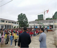 懷寧縣黃墩鎮中心幼兒園：參觀小學初體驗  幼小銜接促成長