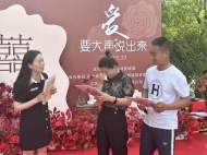 幸福不打烊 蚌埠市574對新人520如愿領(lǐng)證