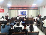 巢湖市民政局“三舉措”推動縣域結對幫扶工作見成效
