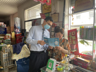 邮储银行滁州来安县施官镇支行组织开展存款保险宣传活动