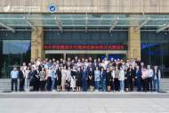 合肥高新区企业家大学战略设计与落地实施有效方法高级研修班圆满结束