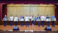 蚌埠市委市政府召開深入推進國家創新型城市建設暨全市科技創新大會