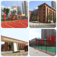 全國首批！蚌埠市湯和路學(xué)校入選全國健康學(xué)校建設(shè)單位