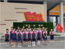 怀宁金拱中心学校：红领巾讲解员讲邓稼先爱国故事